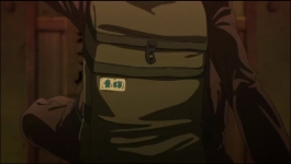 Nippon Sangoku The Three Nations of the Crimson Sun (Hindi) - Season 01 Episode 02